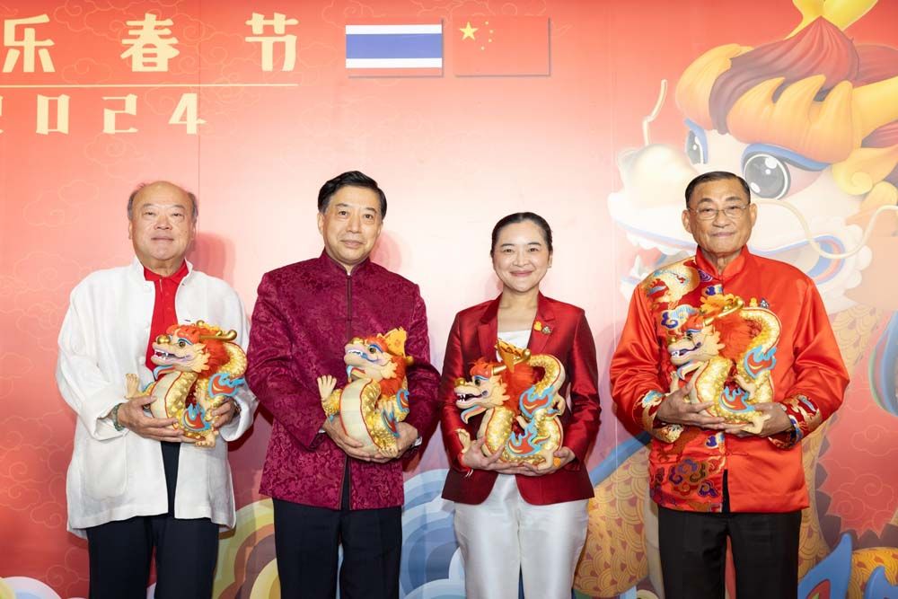 โซไซตี้ : Happy Chinese New Year @ BTS SkyTrain  ฉลองเทศกาลตรุษจีน สานความสัมพันธ์วัฒนธรรมจีน-ไทย