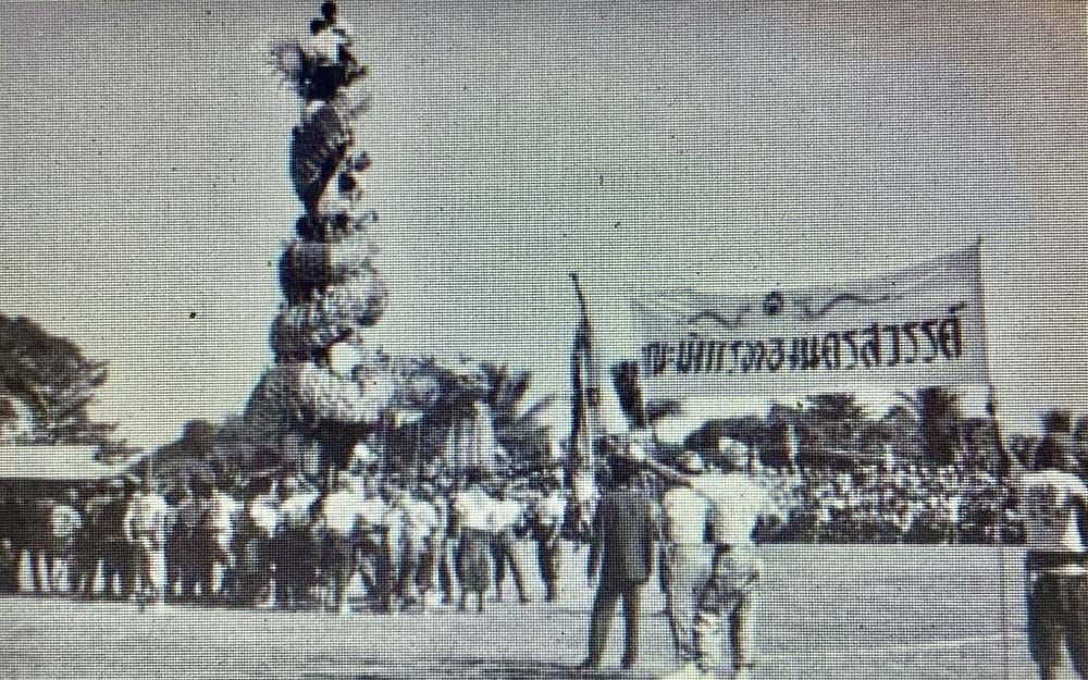 ภูมิบ้าน ภูมิเมือง : ‘ตรุษจีนนครสวรรค์’ภูมิมังกรทองแห่งแรกของสยาม