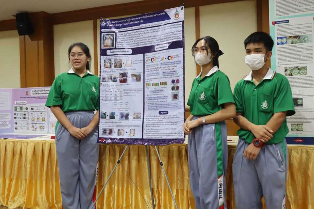 ‘โรงเรียนพิบูลวิทยาลัย’  พัฒนาวิชาการมุ่งสู่ความเป็นเลิศ