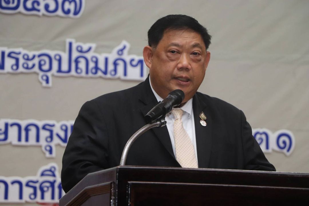 สพฐ.เปิดโครงการนักเรียนในกรุงเทพมหานครปลอดภัย