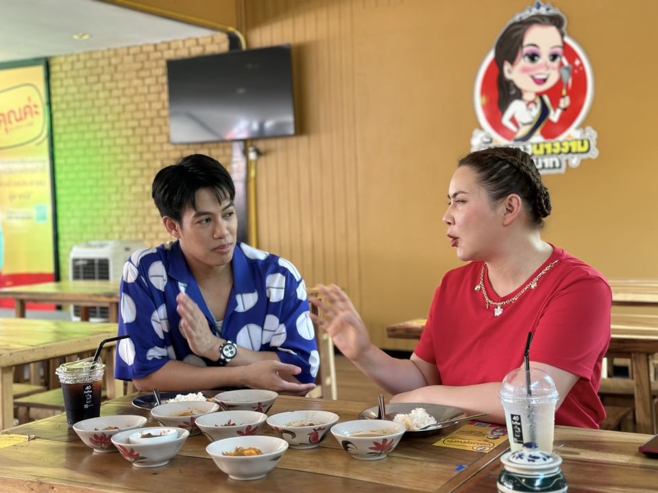 'ภารกิจสุดคิดถึง'บุกร้านข้าวแกง'บุ๋ม ปนัดดา'พร้อมย้อนพูดคุยเรื่องวันวาน