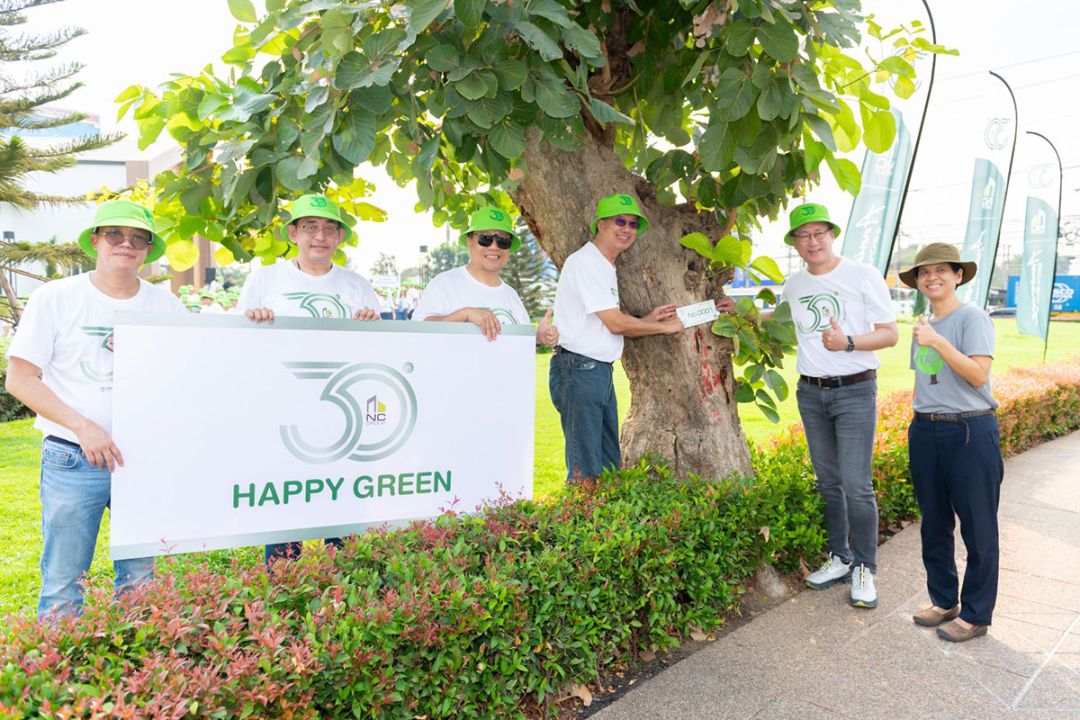 NCH สู่ ESG 2024 เพื่อชุมชน สังคม จับมือ BIG TREES นำร่องในโครงการบ้านฟ้าปิยรมย์