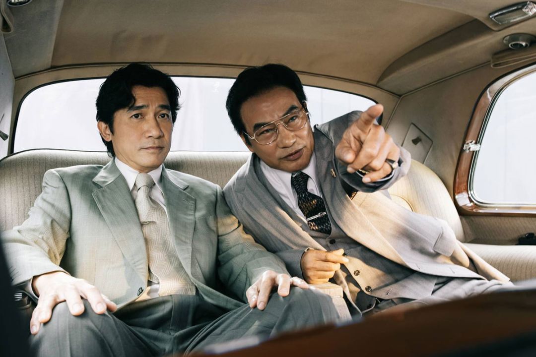 การกลับมาปะทะกันในรอบ 20 ปี ของ 'เหลียงเฉาเหว่ย' และ 'หลิวเต๋อหัว'