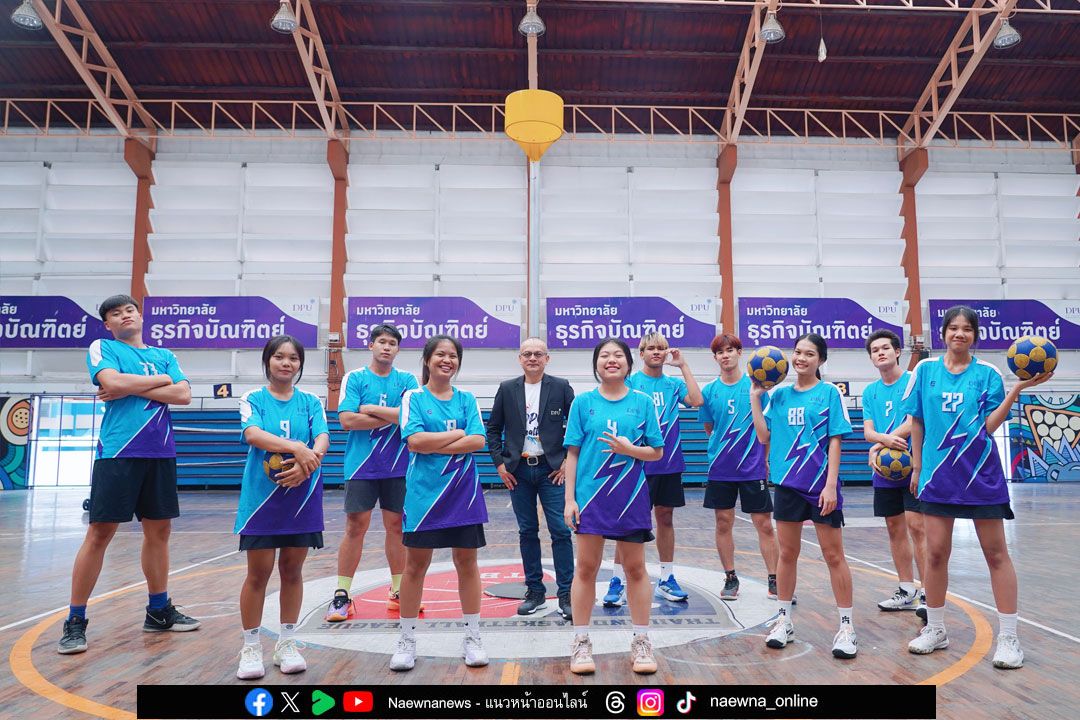 จากความเท่าเทียมทางเพศสู่ Empathy 'คอร์ฟบอล' กีฬาสร้างสกิลที่ DPU ให้ความสำคัญ