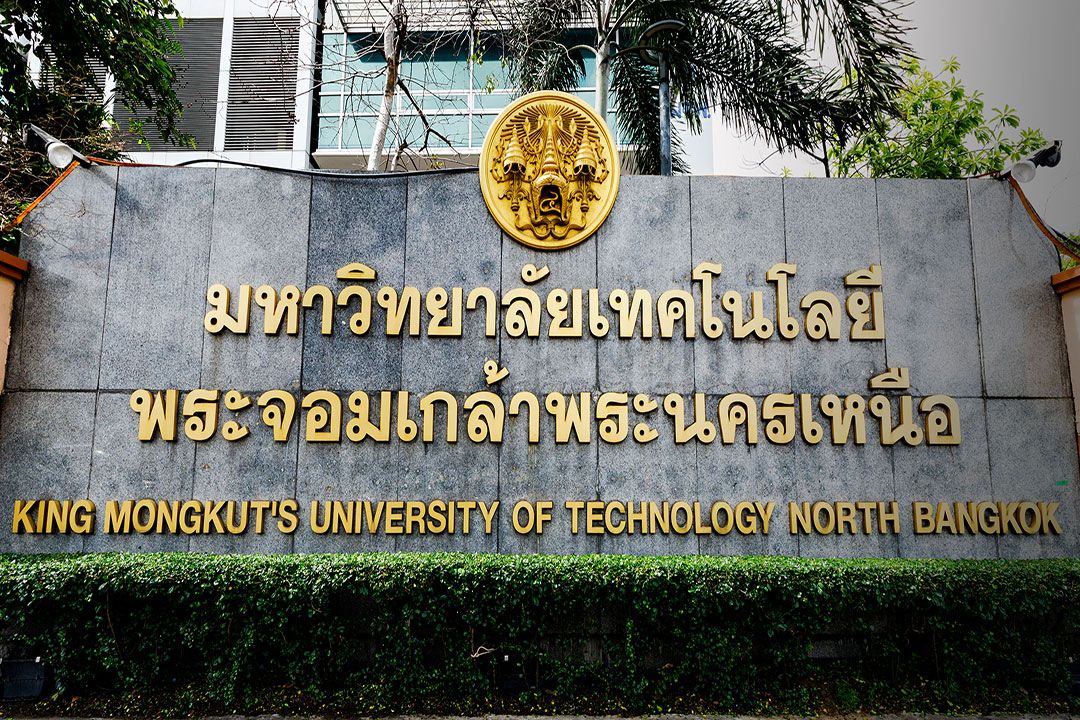 มจพ. เปิดรับสมัครนักศึกษาใหม่ระดับ ปวช.-ปริญญาตรี ประจำปีการศึกษา 2567 (TCAS 1–TCAS 4)
