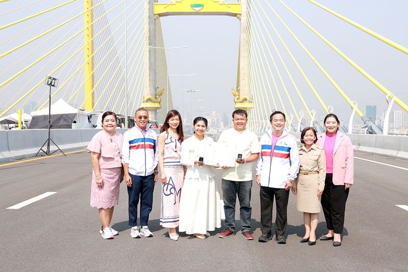 มหกรรมแห่งความสุข ‘Luck Lock Love รักล้นสะพาน’  ชวนสักการะพระบรมสารีริกธาตุ และบันทึกภาพประวัติศาสตร์ไปพร้อมกัน