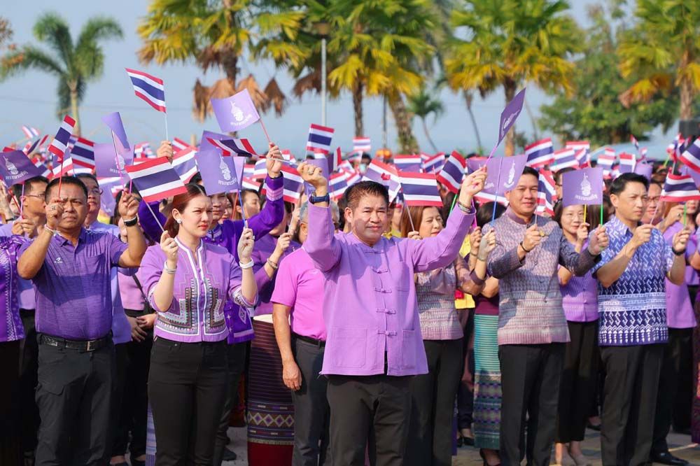 น้อมถวายกำลังใจ‘พระเทพฯ’  ยึดมันจงรักภักดี  พะเยา-พิษณุโลก-พัทยา