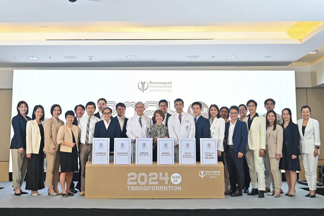 บำรุงราษฎร์ปักธงเป็น 1 ใน 100 โรงพยาบาล  ที่ดีที่สุดในโลกภายในปี 2572