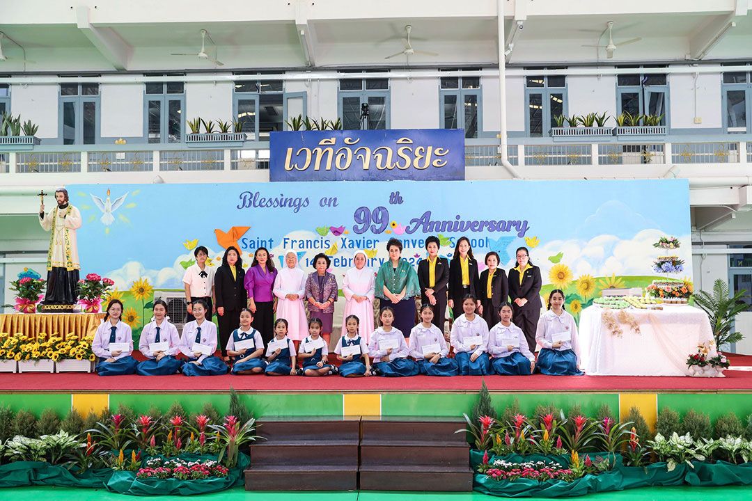 ฉลองครบรอบ 99 ปี โรงเรียนเซนต์ฟรังฯ