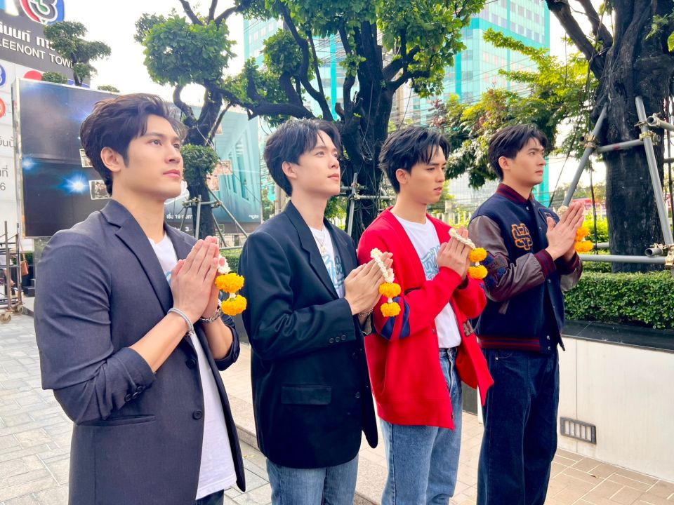 'จูเนียร์-ฟลุ๊คจ์'นำทีม'คุณได้ไปต่อ'เอาฤกษ์เอาชัย เพิ่มความปังก่อนลงจอคืนนี้ตอนแรก