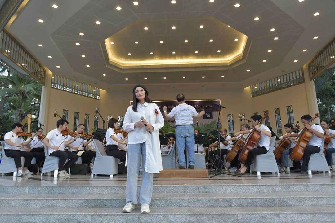 เทศกาลดนตรีในสวน ครั้งที่ 31 'Concert in the Park No. 31' วันที่ 4 กุมภาพันธ์ 2567 ณ ศาลาภิรมย์ภักดี สวนลุมพินี