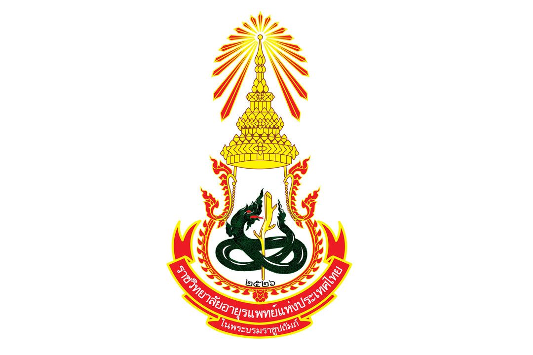 ยาลดน้ำหนักมีจริงและได้ผลจริงหรือไม่ ?