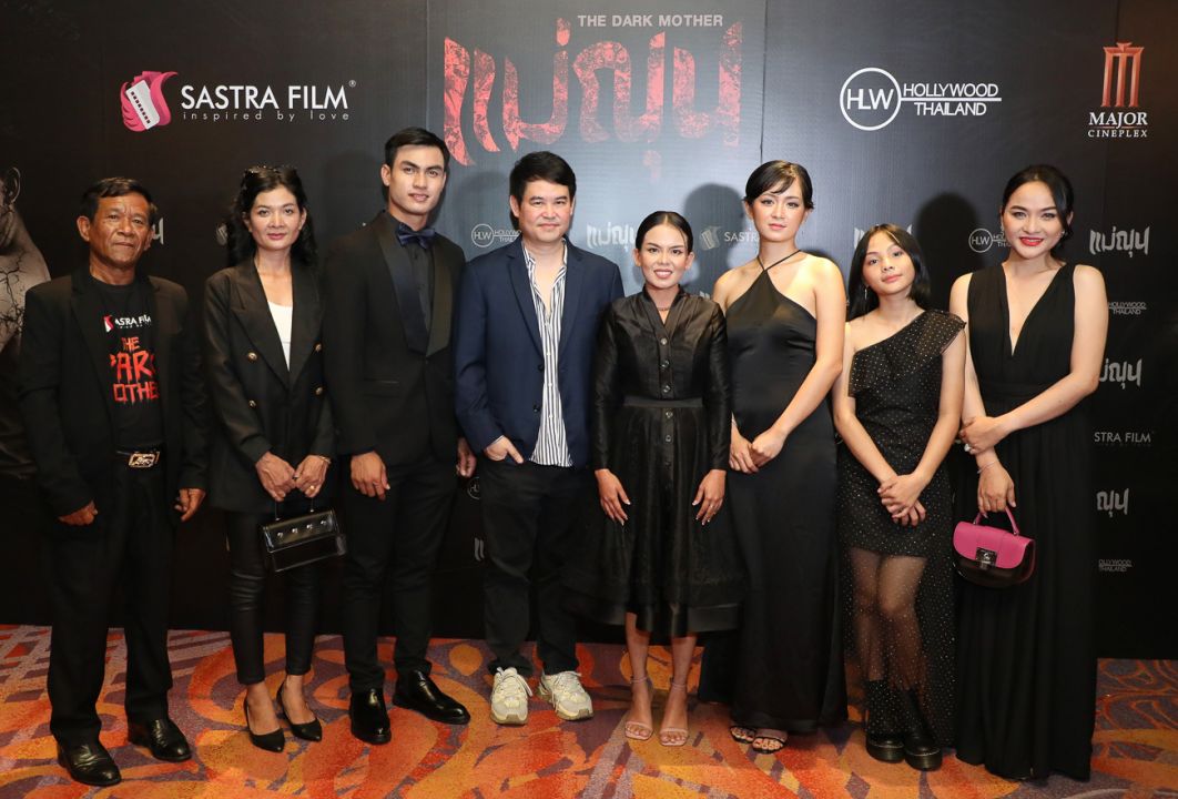 ผู้สร้าง'แม่ณุน'พร้อมนักแสดงครบทีม บินลัดฟ้าร่วมงานเปิดตัวภาพยนตร์
