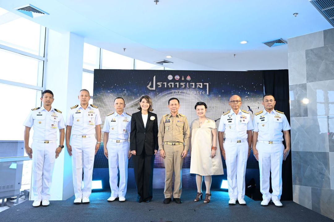 อบจ.สมุทรปราการ ชวนหวนรำลึกเหตุการณ์ ร.ศ.112 ในรูปแบบมิวสิคัล 'ปราการเวลาThe Theatre'