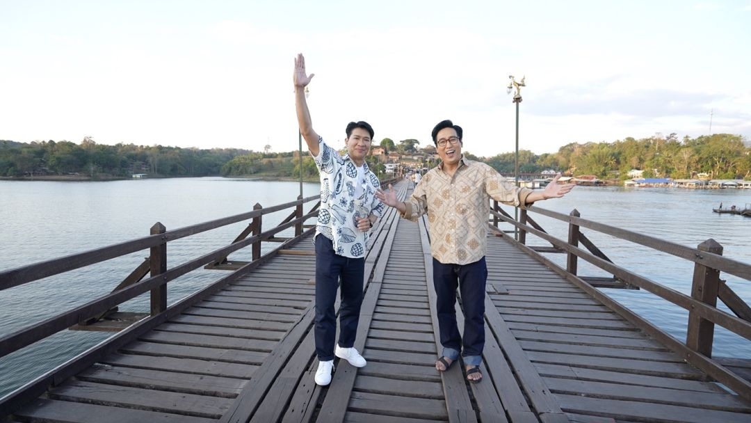 'หนุ่ม-แท่ง'พาแฟน'หนุ่มแท่งอารามทัวร์'ชิลธรรมชาติ  เที่ยวสะพานมอญ สังขละบุรี