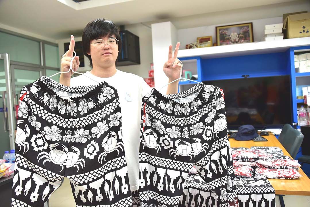 รายงานพิเศษ : กางเกง ‘ปูทูลกระหม่อม’ หวังเป็น Soft Power มหาสารคาม
