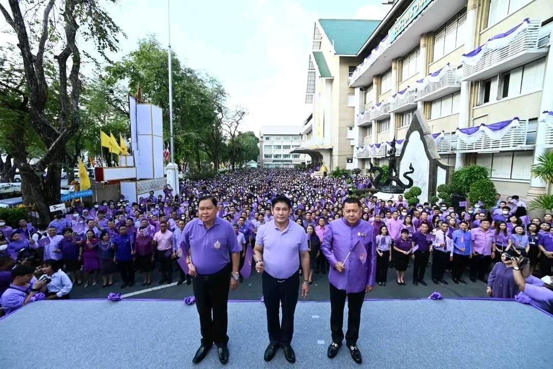 ส.ป.ก. ร่วมพิธีถวายความจงรักภักดีและสำนึกในพระมหากรุณาธิคุณสมเด็จพระกนิษฐาธิราชเจ้า กรมสมเด็จพระเทพรัตนราชสุดาฯ สยามบรมราชกุมารี