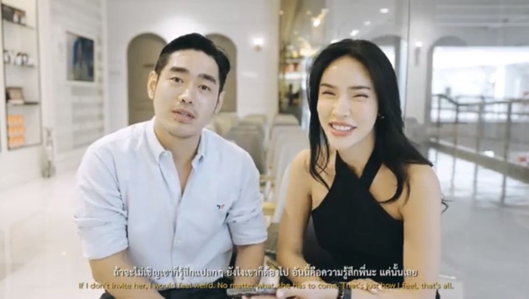เปิดปากแล้ว! อินฟลูฯดัง'นัท นิสามณี' รักร้าวเพราะ 'พี่ยี่สิบ'อยากมีลูก สปิริตแรงพาแฟนเก่าทำหน้าคอร์สเจ้าบ่าว