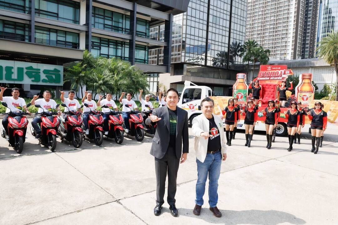 คาราบาว อัดแคมเปญชิงโชคต่อเนื่องทั้งปี “บาวแดงช่วยคนไทยสร้างอาชีพ ปี3” แจกมอเตอร์ไซค์ 200 คัน แจกทองคำมูลค่า 1 ล้านบาท 7 รางวัล รวมมูลค่ากว่า 18 ล้านบาท