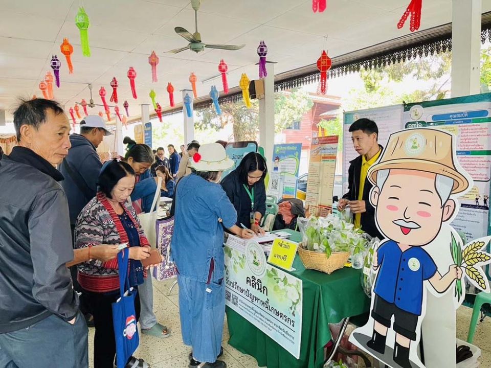 เชียงราย จัดคลินิกเกษตรเคลื่อนที่  ส่งเทคโนโลยีรับฤดูกาลผลิตใหม่