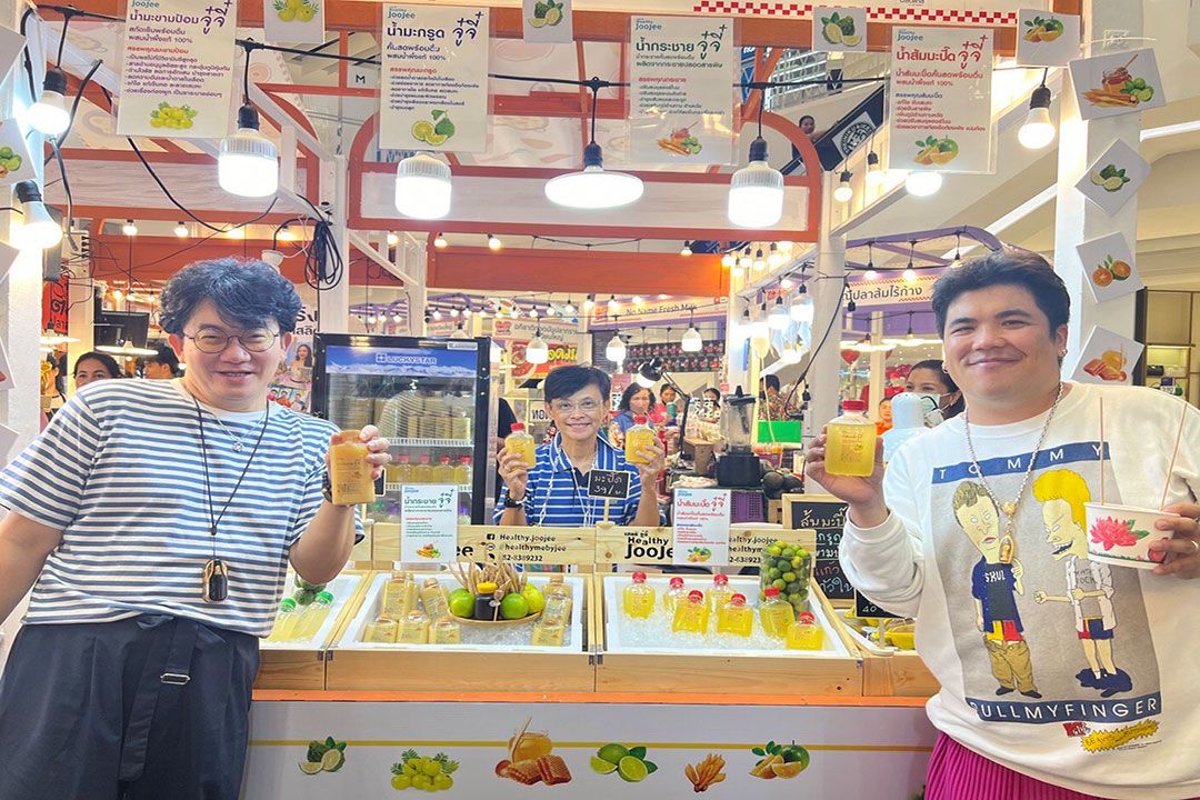 เปิดตลาด 'ลิ้นติดโปรแฟร์‘67' จัดหนัก จัดเต็ม ช้อป ชิม อิ่มพร้อมดูดวง