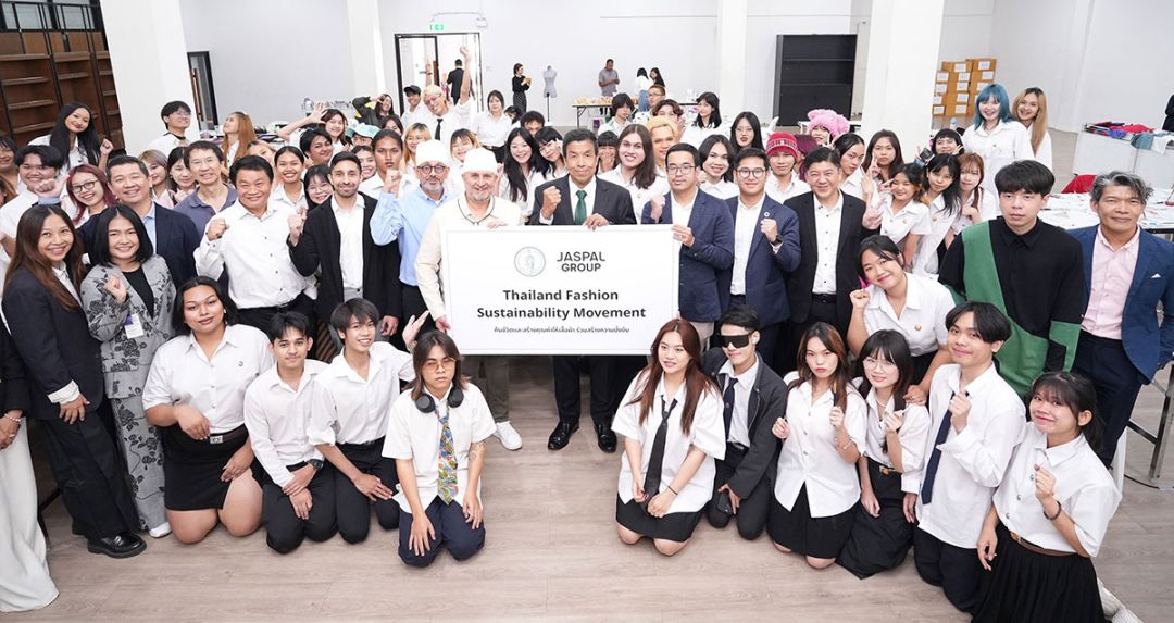กทม. ร่วมมือ ยัสปาล กรุ๊ป ปั้นโครงการ Thailand Fashion Sustainability Movement