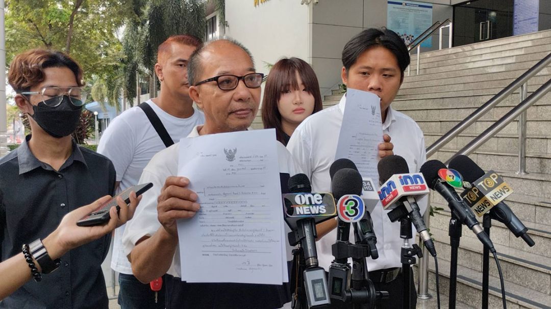 ศาลอาญายกคำร้องขอประกันตัว  ‘ตะวัน-แฟรงค์’คุกยาว  ชี้อยู่ภายใต้การดูแลแพทย์ใกล้ชิด