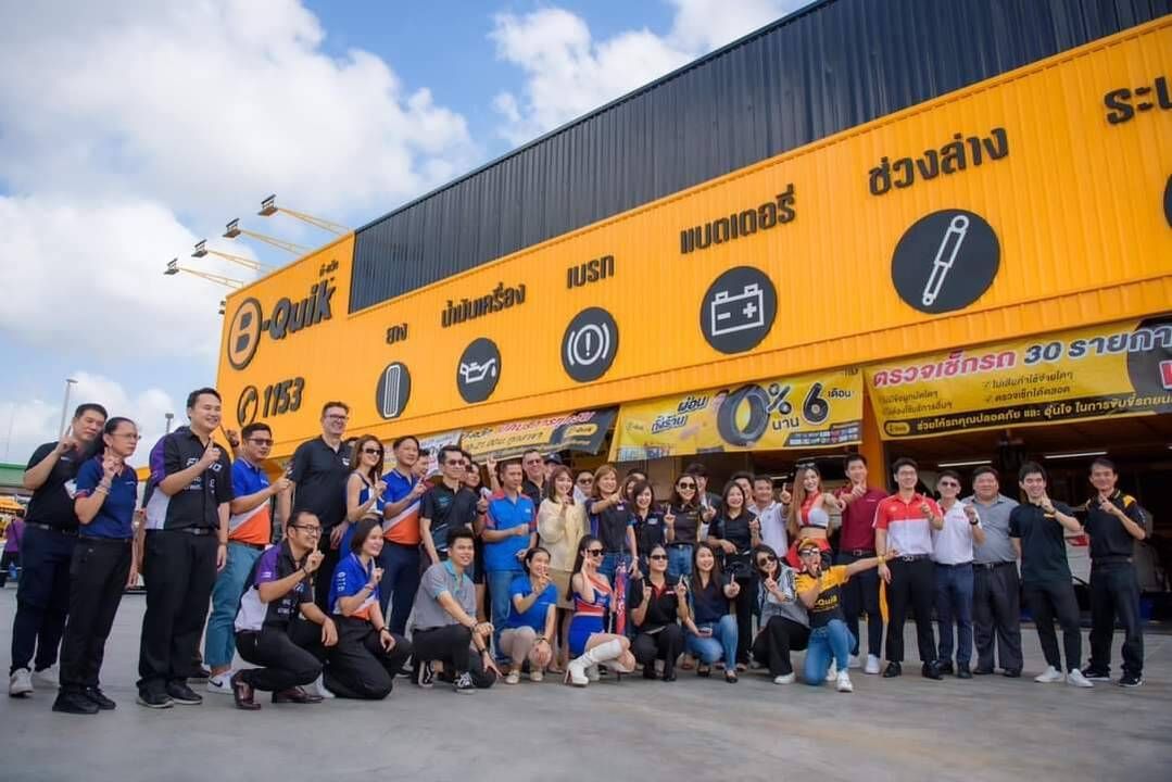 บี-ควิก ฉลองเปิดใหม่ สาขา บางจาก เมืองใหม่บางพลี (ตรงข้ามตลาด เยส บางพลี)