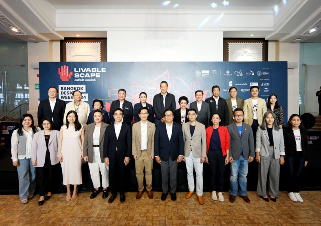 ‘Bangkok Design Week’ กับ ‘แพลตฟอร์ม’ พัฒนาเมืองด้วยงานออกแบบที่ไม่มีเส้นชัย