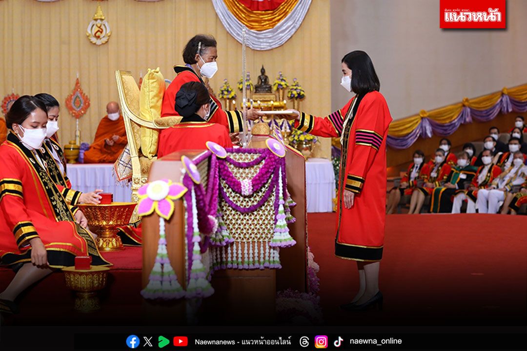 สมเด็จพระเทพฯ พระราชทานปริญญาบัตรแก่ผู้สำเร็จการศึกษา ม.แม่ฟ้าหลวง