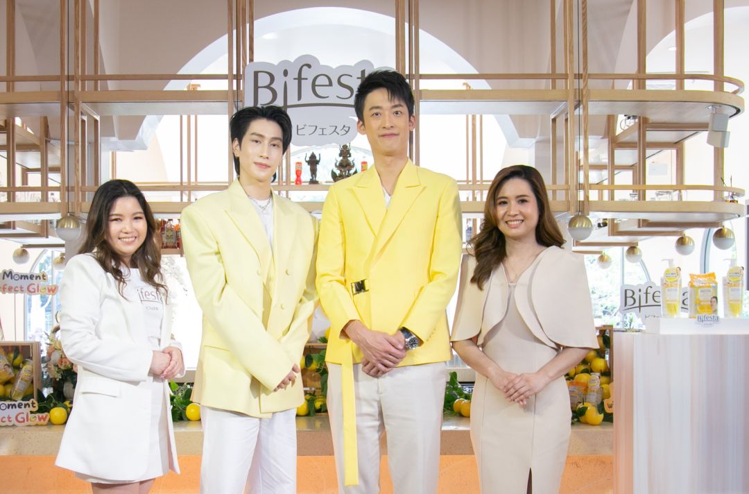 'บิเฟสต้า’ ส่งไอเทมใหม่ ‘บิเฟสต้า ไมเซล่า เพอร์เฟค โกลว์’ ดึง ‘ไบเบิ้ล’ ตอบโจทย์ผิว
