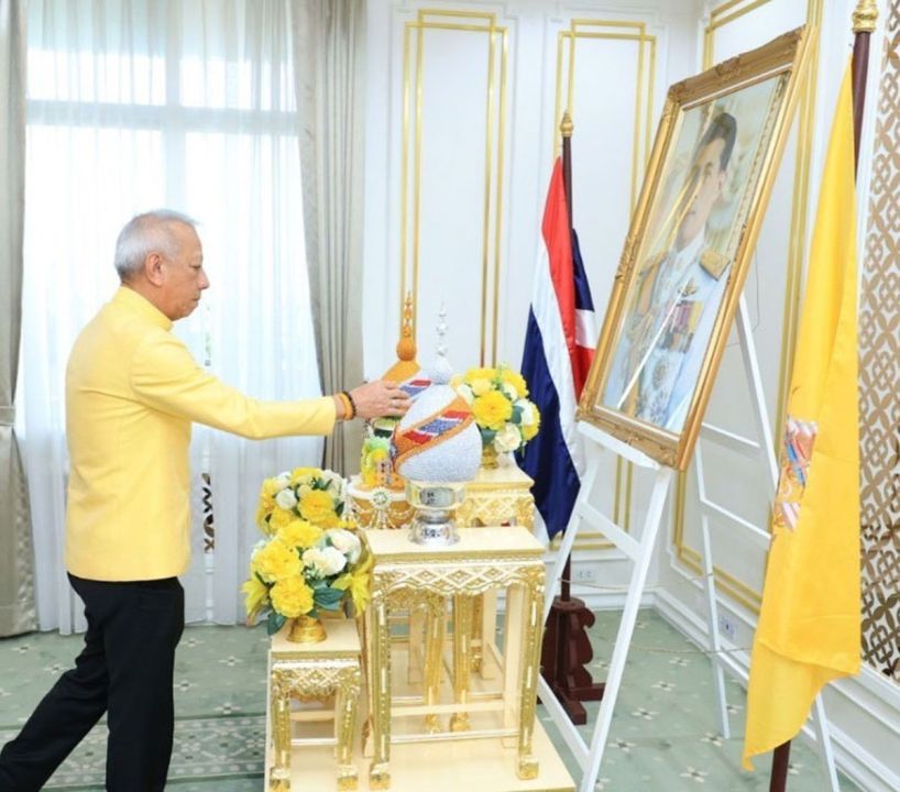 สภาสมาคมสตรีแห่งชาติฯ ร่วมพัฒนาศักยภาพอาชีพสตรีไทยอย่างยั่งยืน เฉลิมพระเกียรติ