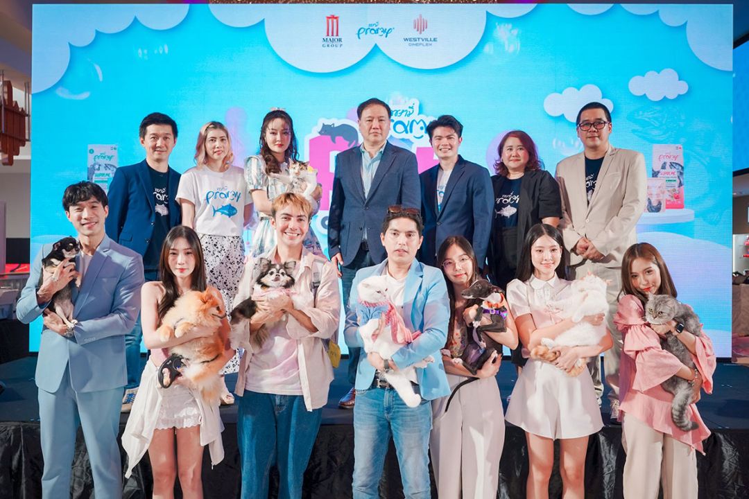 เมเจอร์ ซีนีเพล็กซ์ ร่วมกับ พรามี่ เปิดโรงภาพยนตร์สำหรับคนรักแมวและสุนัข