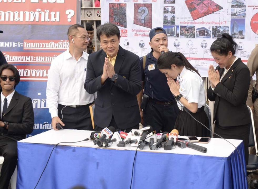 ‘อุเทนถวาย’พรึ่บ!  แสดงพลังค้านย้ายสถาบัน
