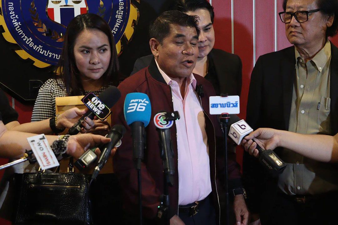 ‘เจ๋ง-การ์ตูน’พบปปป.  ให้ข้อมูลคดีตบทรัพย์  ยันบริสุทธิ์/ไม่หนักใจ