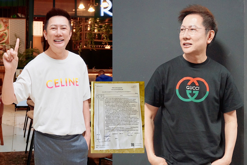 เจ้าพ่อนางงามเดือด'ณวัฒน์' ได้รับมอบอำนาจจาก MGI แจ้งความเอาผิด 'ซีจีเอส'ฐานหมิ่นประมาทใส่ร้ายให้ข้อมูลเท็จเข้าสู่ระบบคอมพิวเตอร์