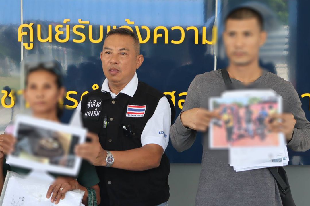 แม่ลูกชาวอุดรร้องตำรวจกองปราบ หลังถูกแก๊งปลัด ชักปืนจ่อหัว ยิงรถพังยับ