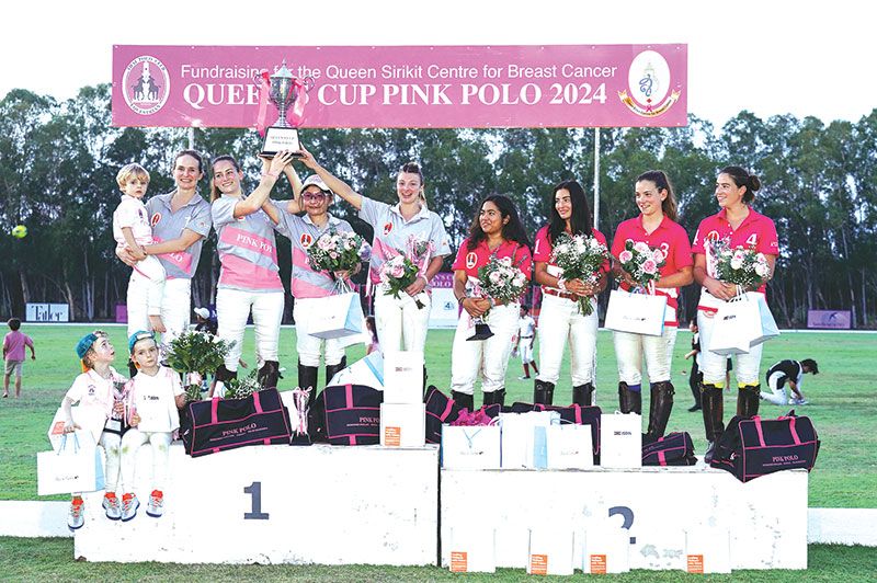 ‘ควีนส์คัพ พิงค์ โปโล 2024’แข่งขันขี่ม้าโปโลหญิงการกุศล หารายได้มอบให้โครงการมะเร็งเต้านม