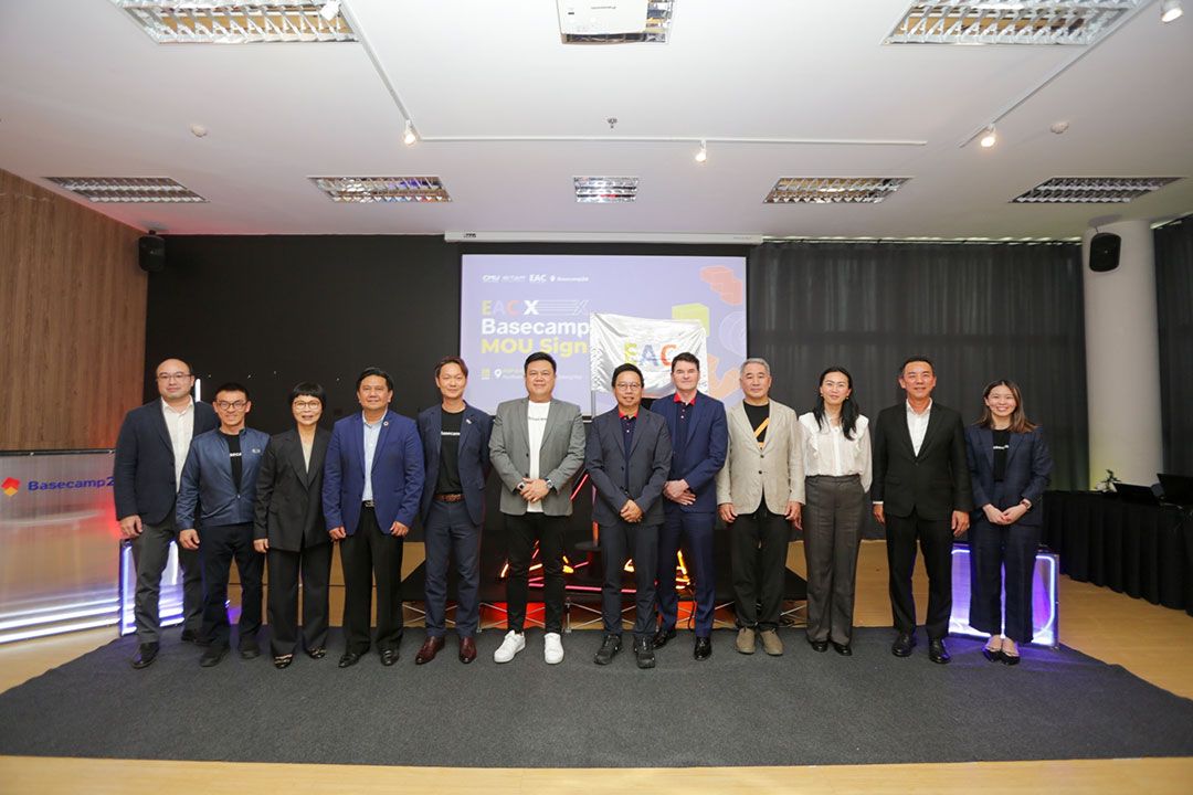 มช.เสริมทัพ จับมือกลุ่มนักลงทุน EAC ลุยสตาร์ทอัพโปรแกรม 'Basecamp24'