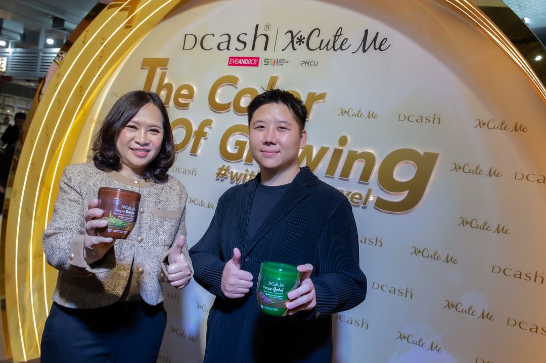 พบปรากฏการณ์ใหม่ของครีมเปลี่ยนสีผมแบบ 4D กับ  Dcash Master Mass Color Cream