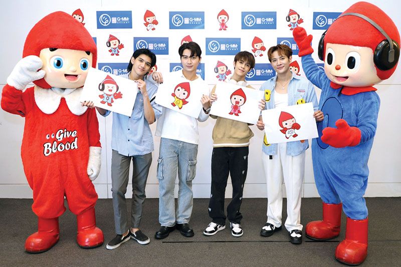 ศิลปิน ดีเจชวนรวมพลังบริจาคโลหิต ‘ให้โลหิต  ให้ชีวิต ให้ประจำ’