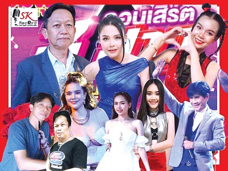 สามค่ายเพลงผุด โปรเจกท์คอนเสิร์ต 3สาว สุดแซ่บ!