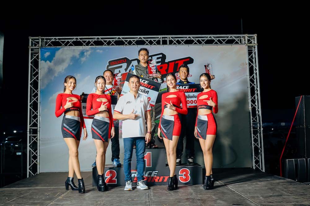 จัดยิ่งใหญ่การแข่งความเร็วแรงแห่งปี  Isuzu Race Spirit 2023 รอบชิงชนะเลิศ