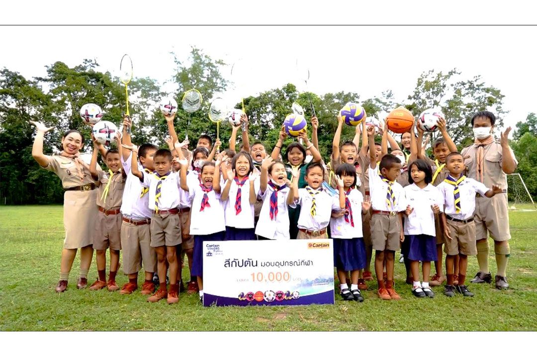 สีกัปตัน มอบรอยยิ้ม 300 โรงเรียนทั่วไทย กับโครงการ 'Captain Colors Run #5 วิ่งฟรีเพื่อเด็ก ครั้งที่ 5'