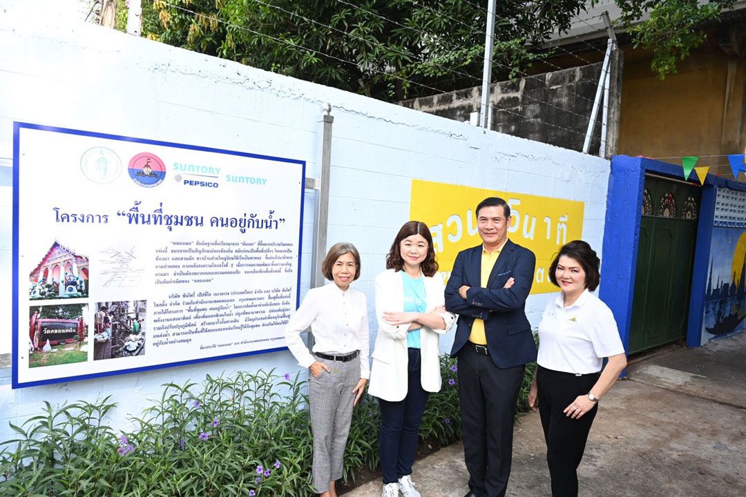 เปิดสวน 15 นาทีวัดคลองเตยใน  ต้นแบบอนุรักษ์น้ำ-พักผ่อนหย่อนใจ