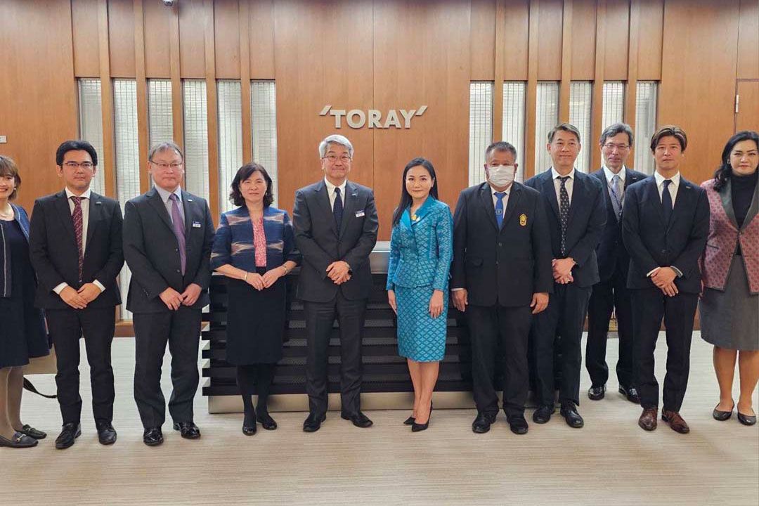 'นฤมล'ปลื้มกลุ่มบริษัท TORAY เตรียมลงทุนด้านอุตสาหกรรมไบโอรีไฟเนอรี่ในไทยเพิ่ม