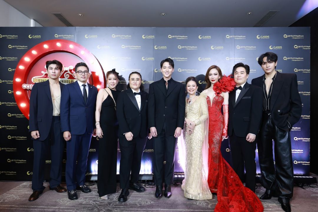 ฉลอง 9 ปีสุดยิ่งใหญ่ ควอนตั้ม เฮลท์เเคร์ (ไทยเเลนด์) เจมส์ จิรายุ-วิว วรรณรท-มิว ศุภศิษฏ์-จุง อาเชน-ไอซ์ พาริส พร้อมเซเลบคนดังร่วมแสดงความยินดี