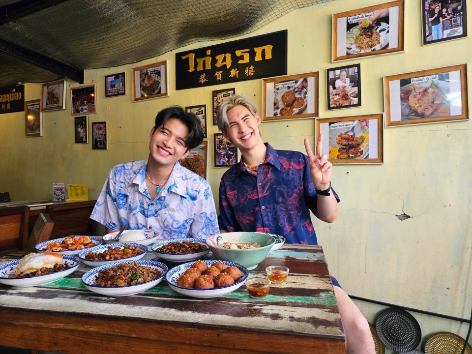 'บอส-ดรีม'พาตระเวนกินของอร่อย เต็มอิ่มหลากหลายเมนู ใน'กินไหน ไปด้วยกัน'