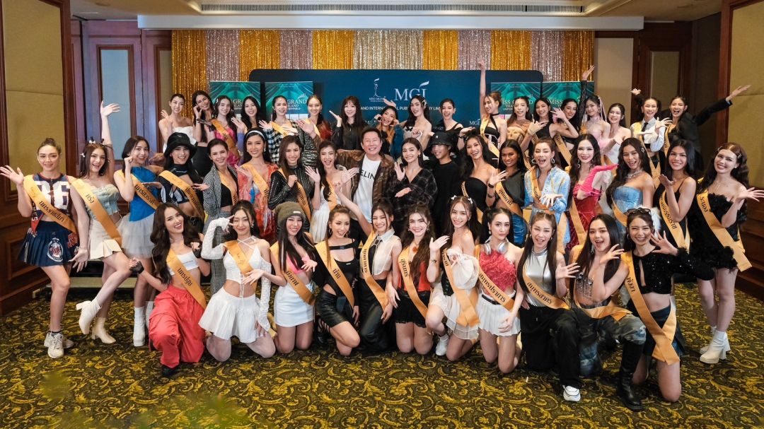 Grand T POP Audition สาวๆ มิสแกรนด์ ใส่สุด!! ร้อง เต้น เล่นโชว์ งานนี้ต้อง 'แจ้งเกิด'