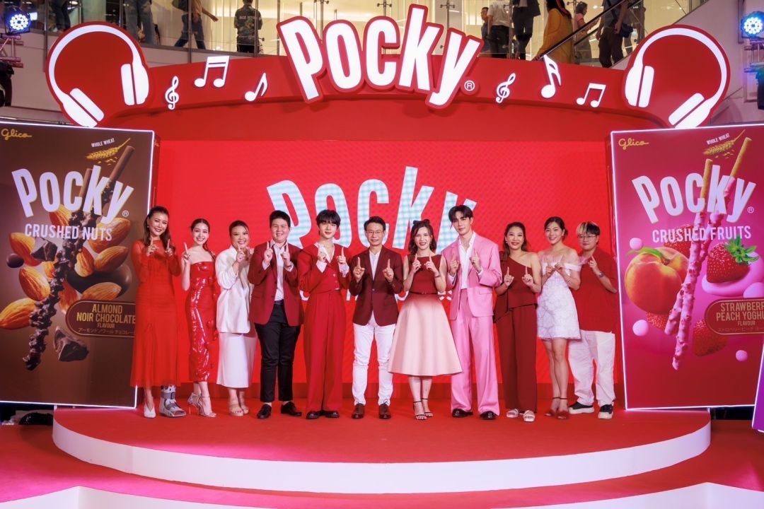 'ป๊อกกี้เปิดตัว ซี-นุนิว'นั่งแท่น Glico Friend  ในงาน 'อัพจังหวะความสุข สนุกขึ้นกับป๊อกกี้'